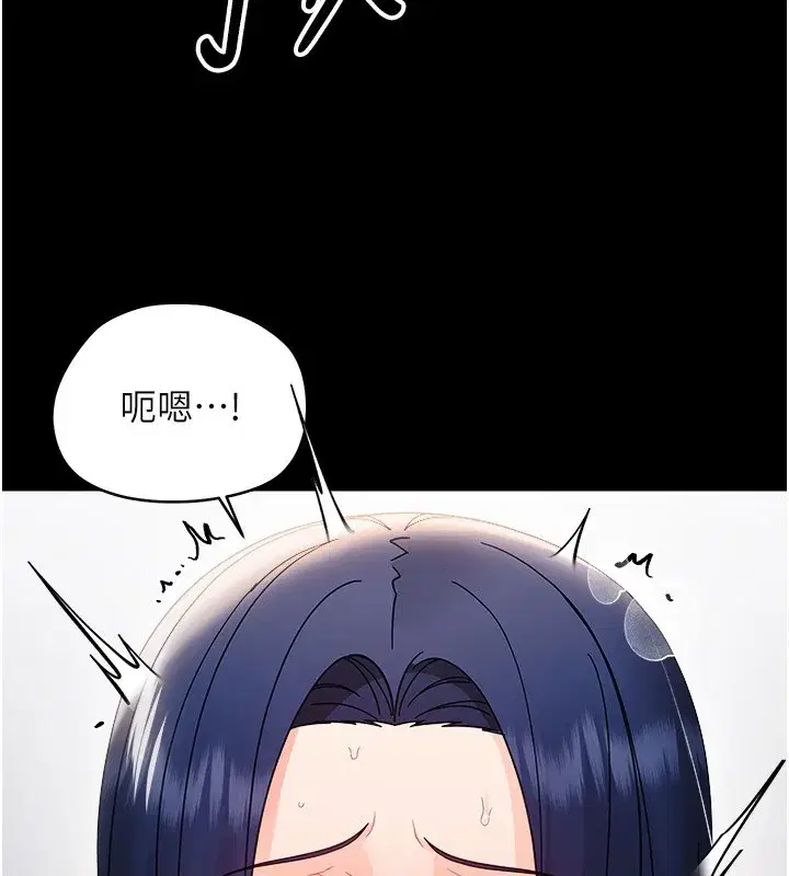 第37話