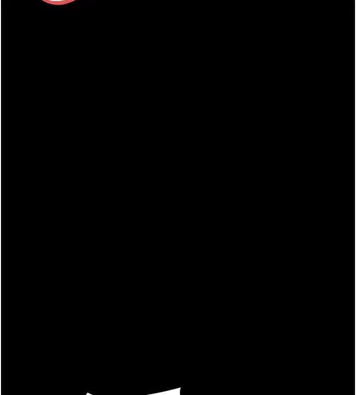 第20話-壞老師要打屁屁