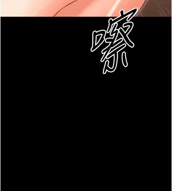 第40話