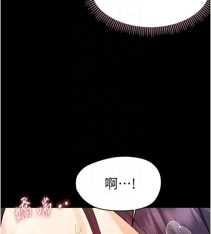 第40話