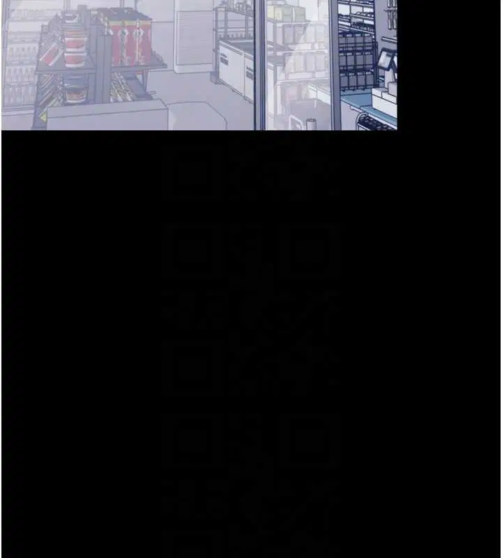 第21話-嬸嬸，妳下面有毛嗎_