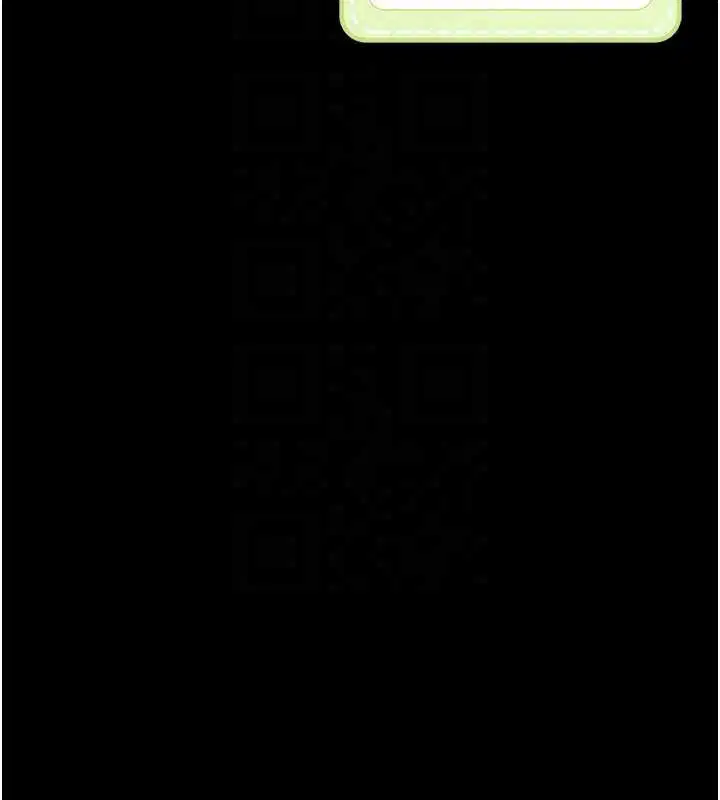 第21話-嬸嬸，妳下面有毛嗎_