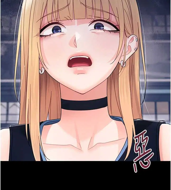 第21話-嬸嬸，妳下面有毛嗎_