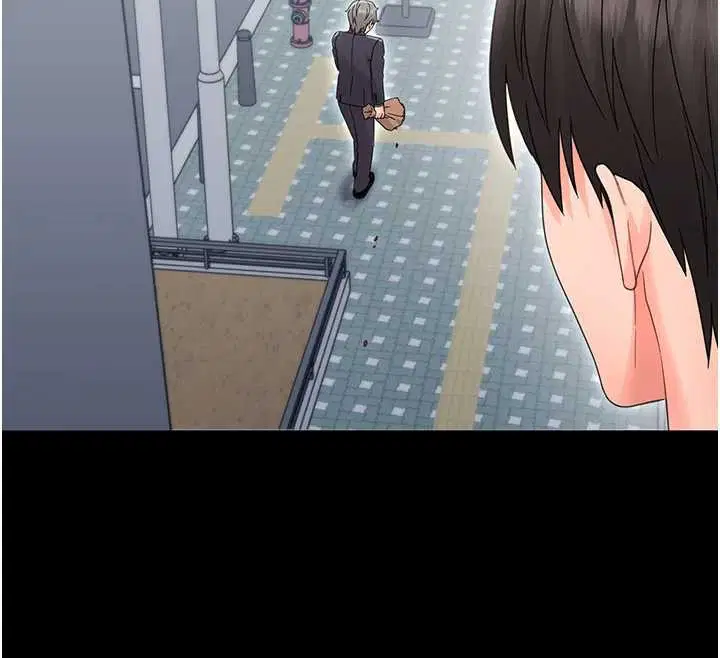 第21話-嬸嬸，妳下面有毛嗎_