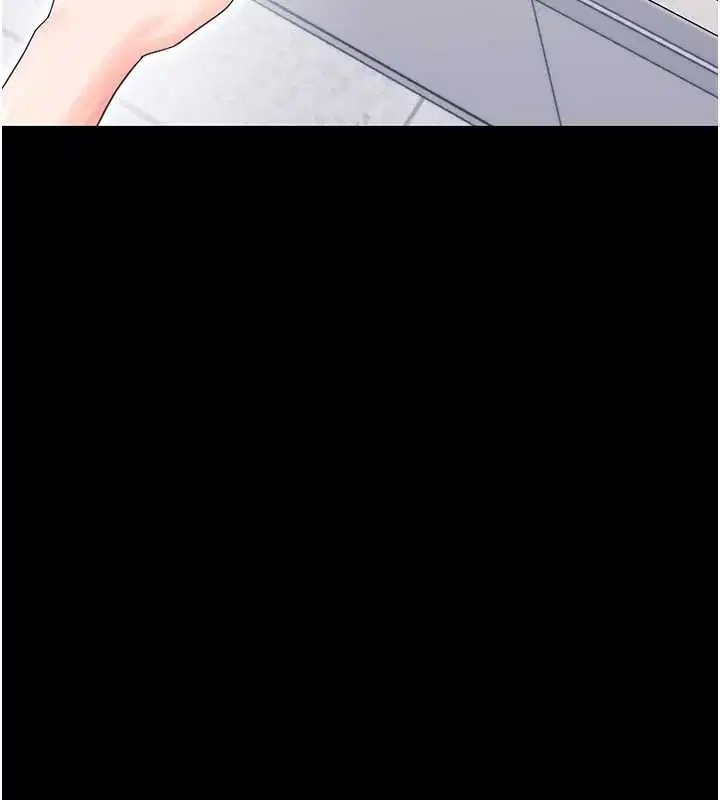 第21話-嬸嬸，妳下面有毛嗎_