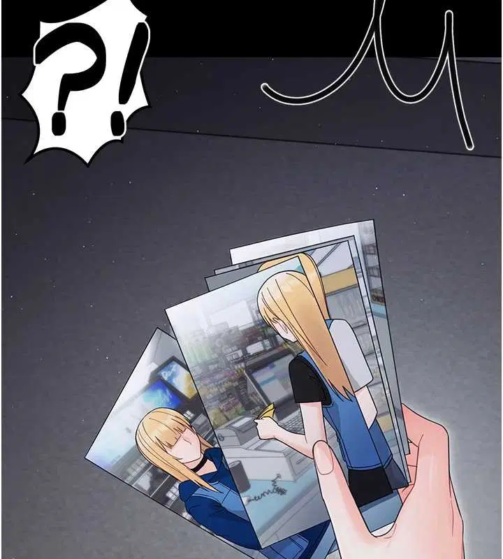 第21話-嬸嬸，妳下面有毛嗎_