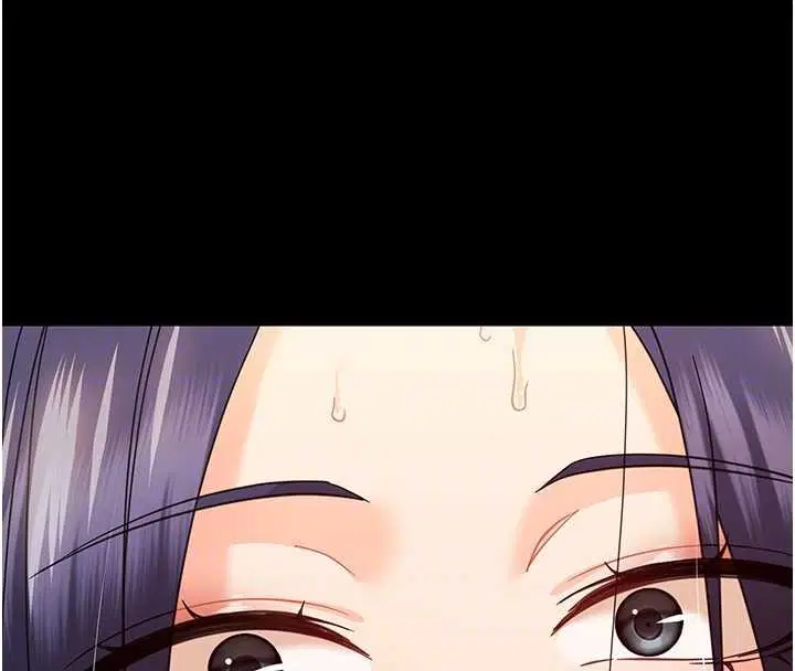 第21話-嬸嬸，妳下面有毛嗎_