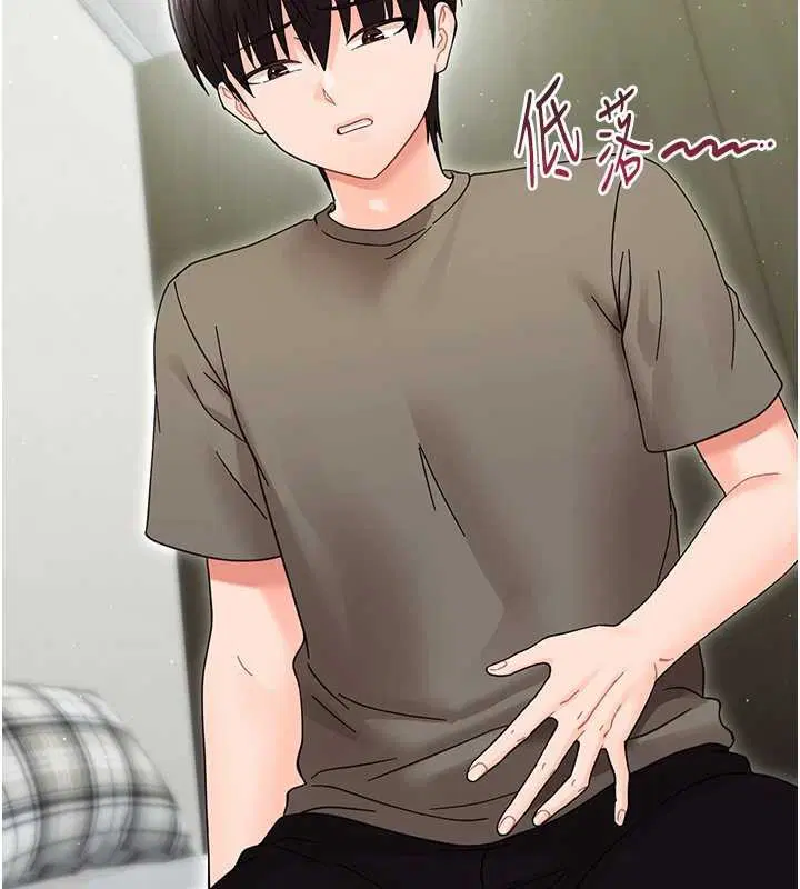 第21話-嬸嬸，妳下面有毛嗎_