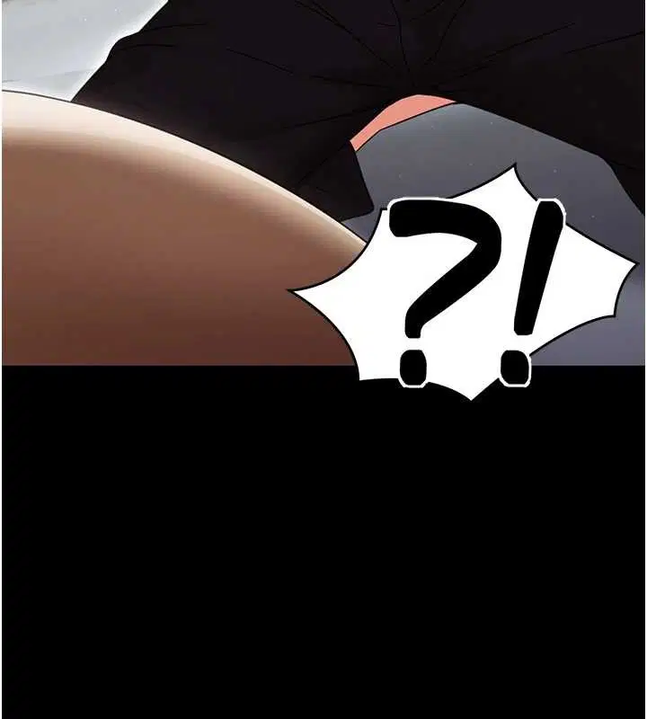 第21話-嬸嬸，妳下面有毛嗎_