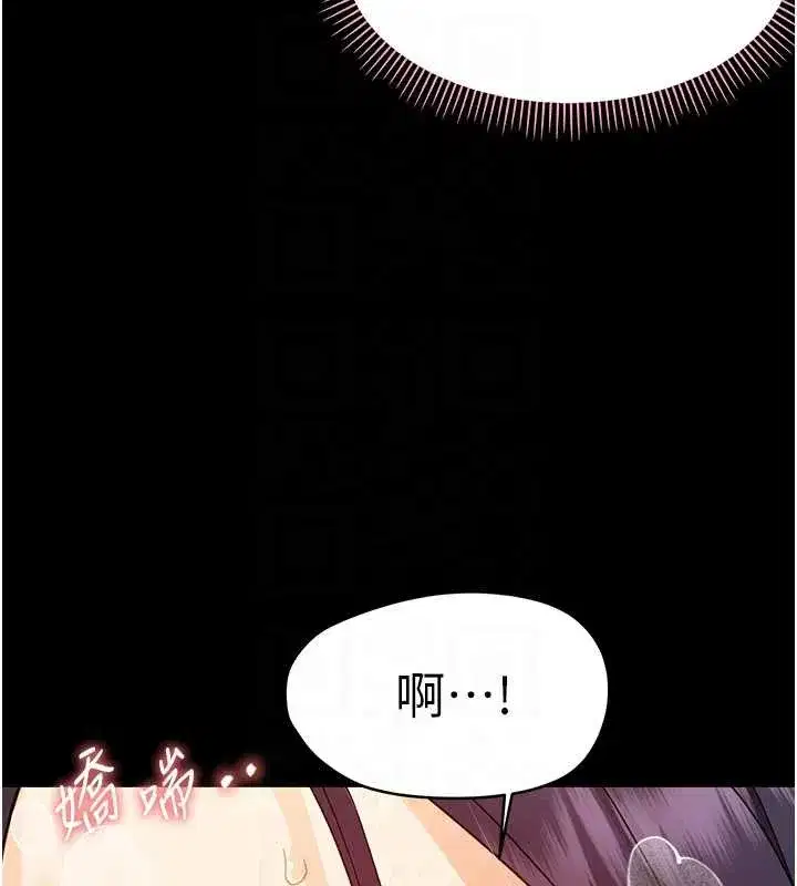 第41話