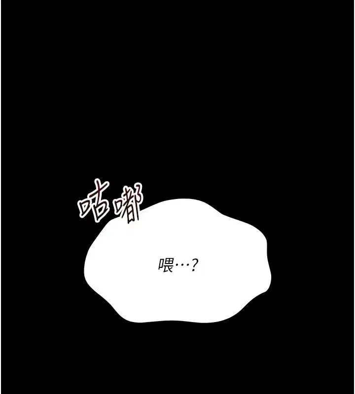 第42話