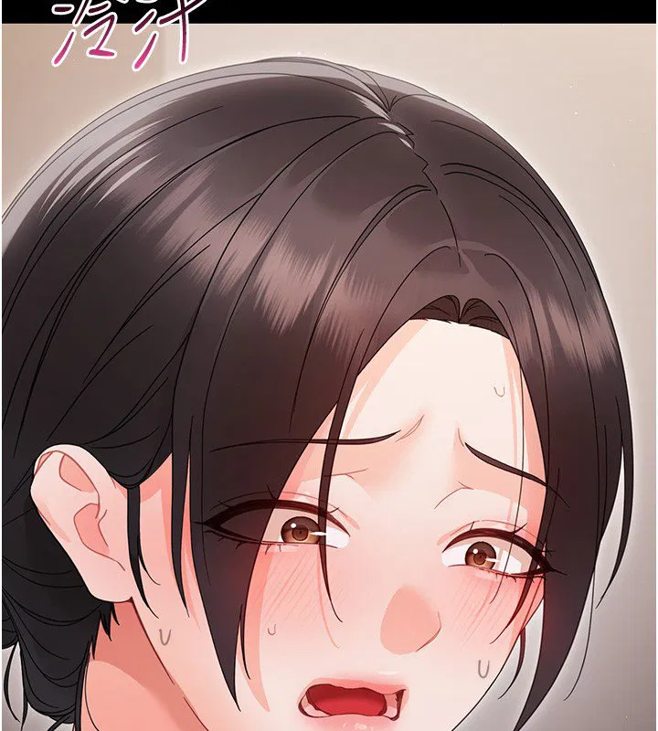 第22話-妳的手讓人慾火焚身