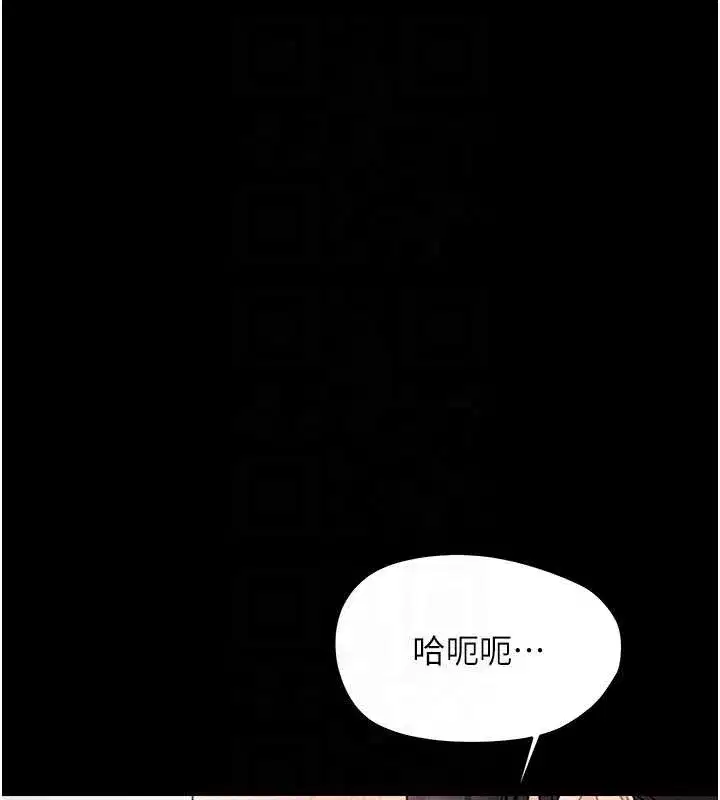 第43話
