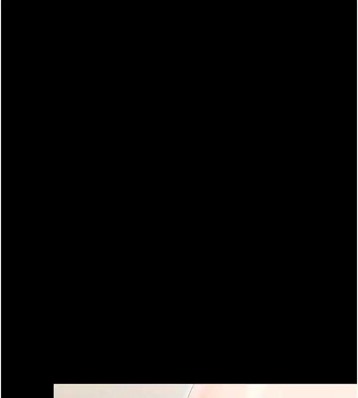 第23話-幫你尻的事要保密 - 第106页