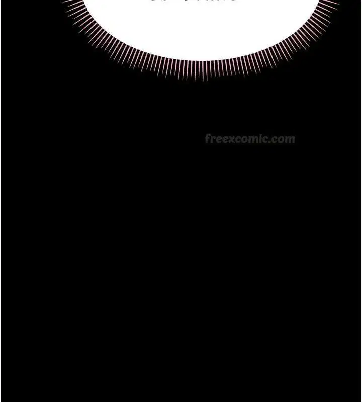 第23話-幫你尻的事要保密 - 第168页