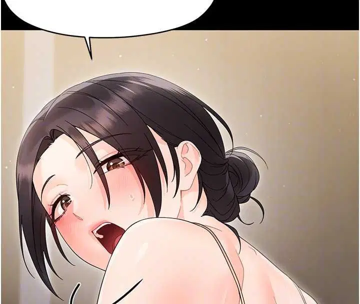 第23話-幫你尻的事要保密 - 第23页