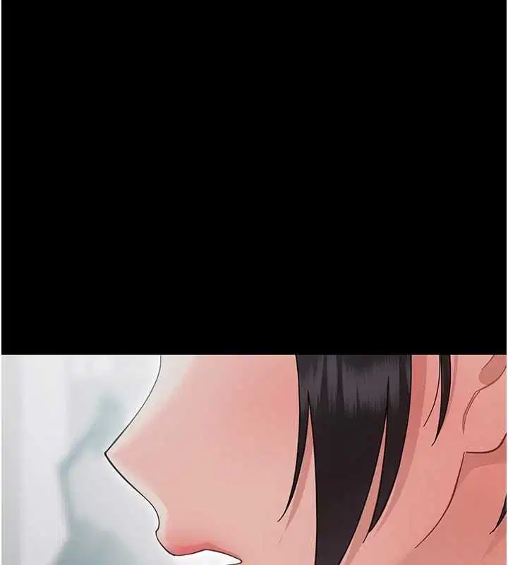 第23話-幫你尻的事要保密 - 第55页