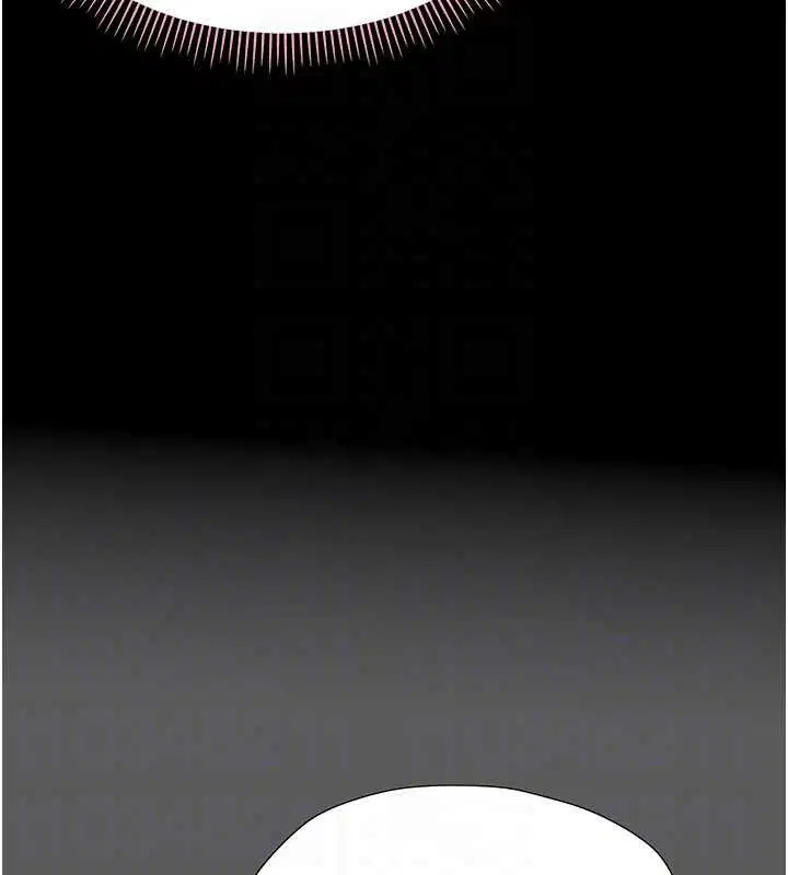 第23話-幫你尻的事要保密 - 第65页