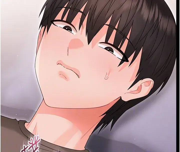 第45話 - 第100页