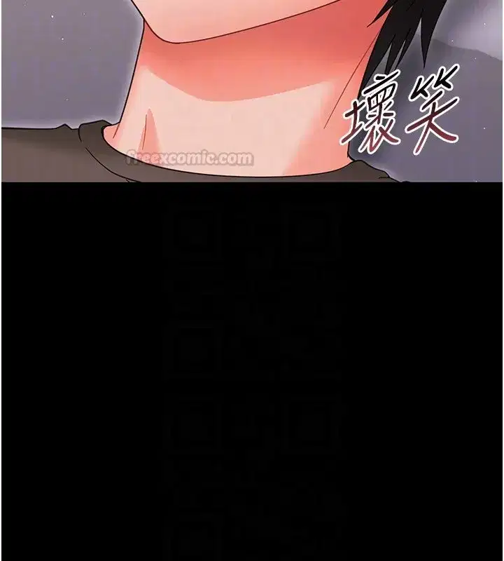 第45話 - 第120页