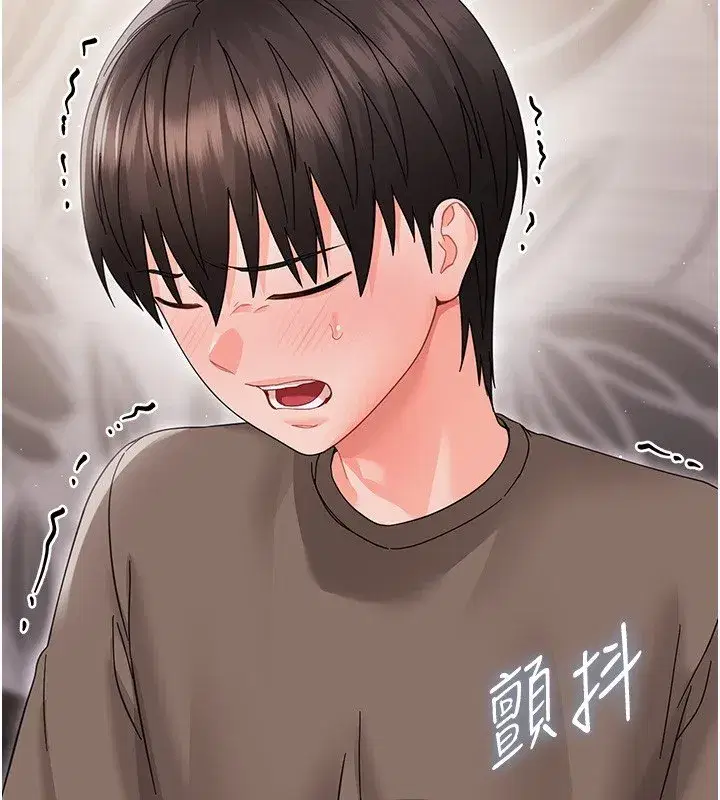 第45話 - 第163页