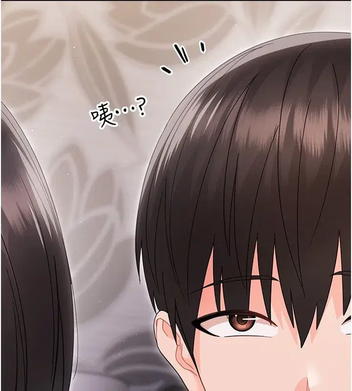 第45話 - 第191页