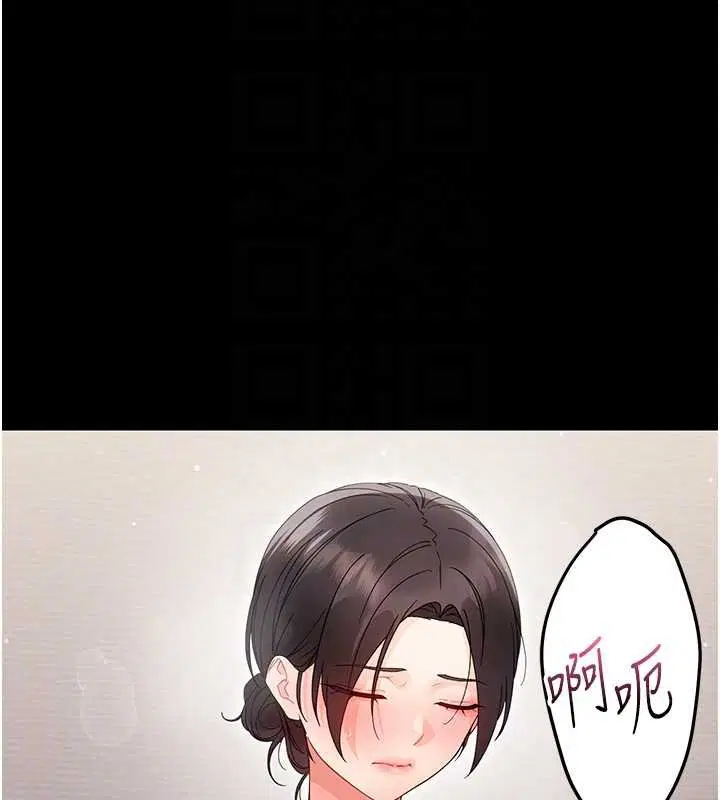 第46話 - 第104页