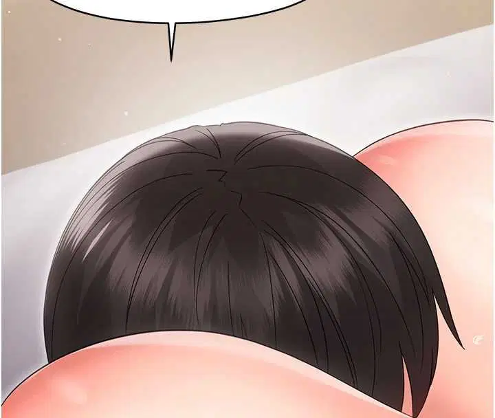 第46話 - 第116页