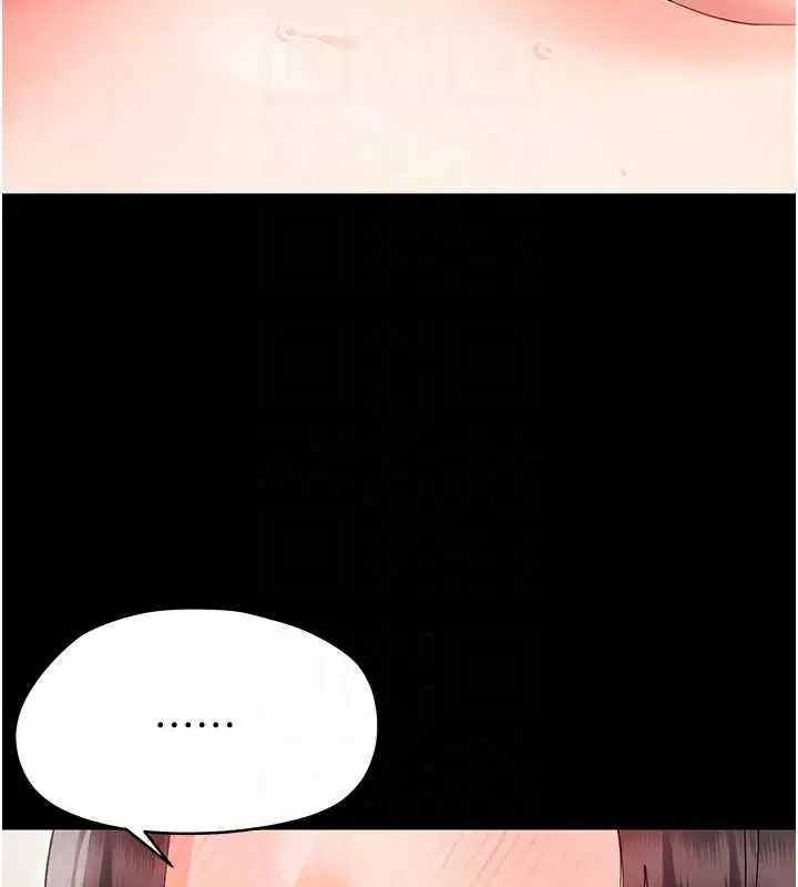 第46話 - 第117页