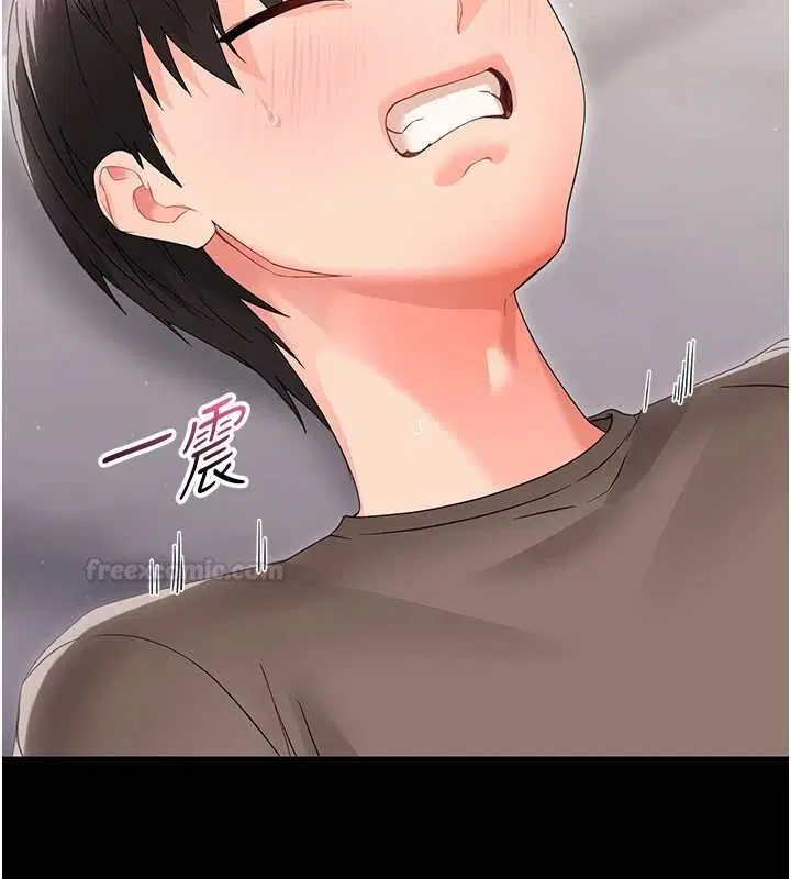 第46話 - 第140页