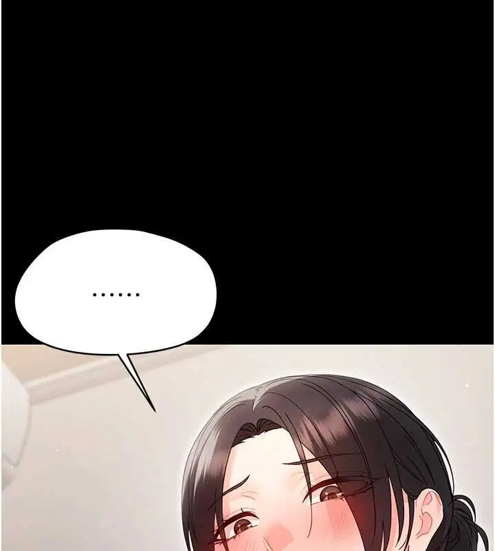 第46話 - 第147页