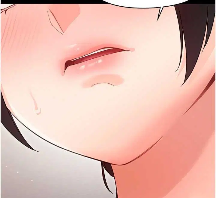 第46話 - 第150页