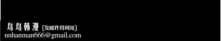 第46話 - 第192页