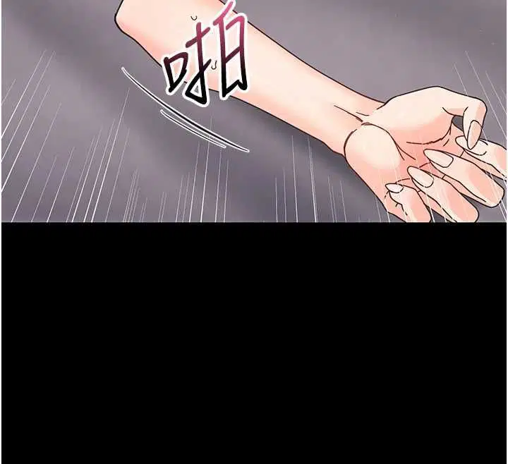 第24話-適合打奶炮的軟綿巨乳