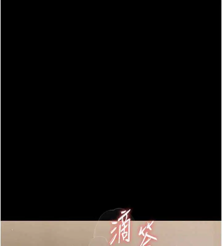 第24話-適合打奶炮的軟綿巨乳