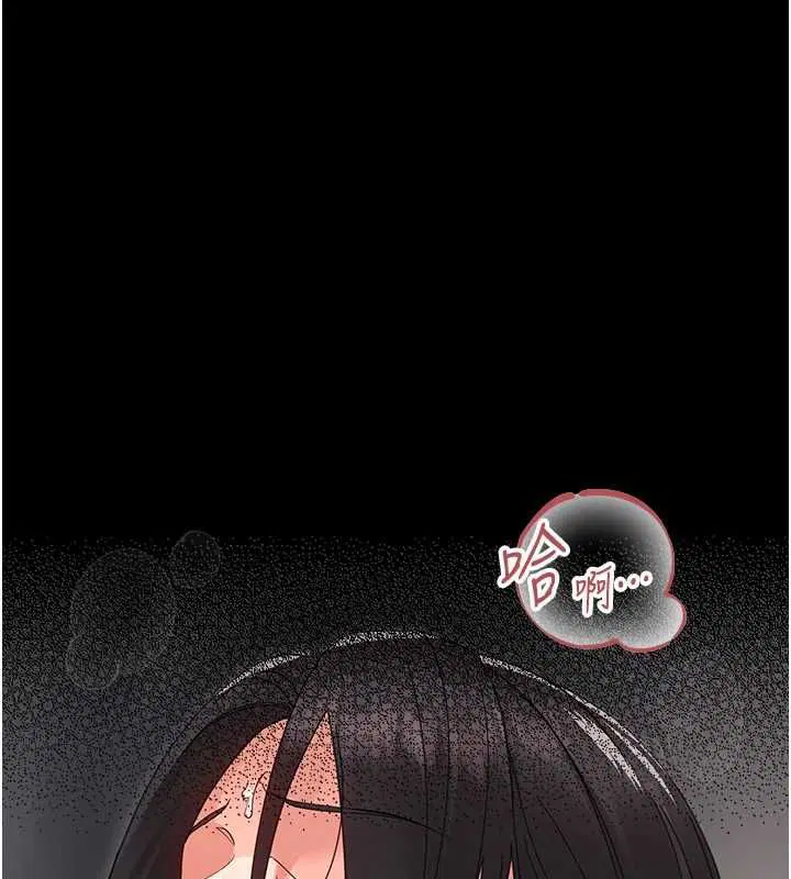 第24話-適合打奶炮的軟綿巨乳