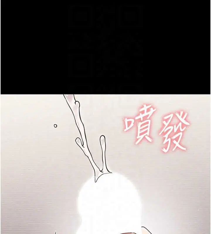 第24話-適合打奶炮的軟綿巨乳