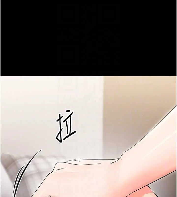 第24話-適合打奶炮的軟綿巨乳