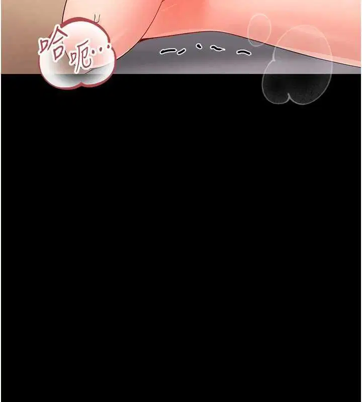 第24話-適合打奶炮的軟綿巨乳