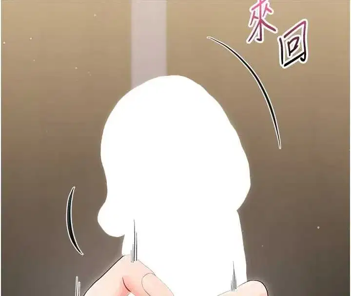 第47話