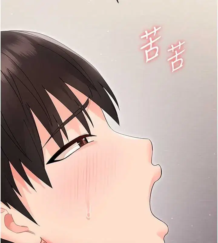第47話