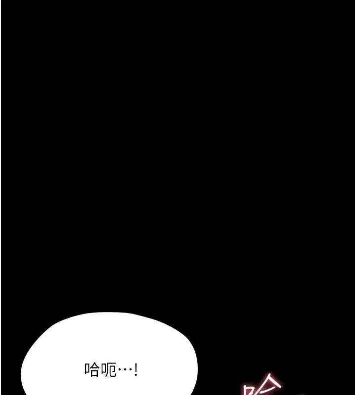 第47話