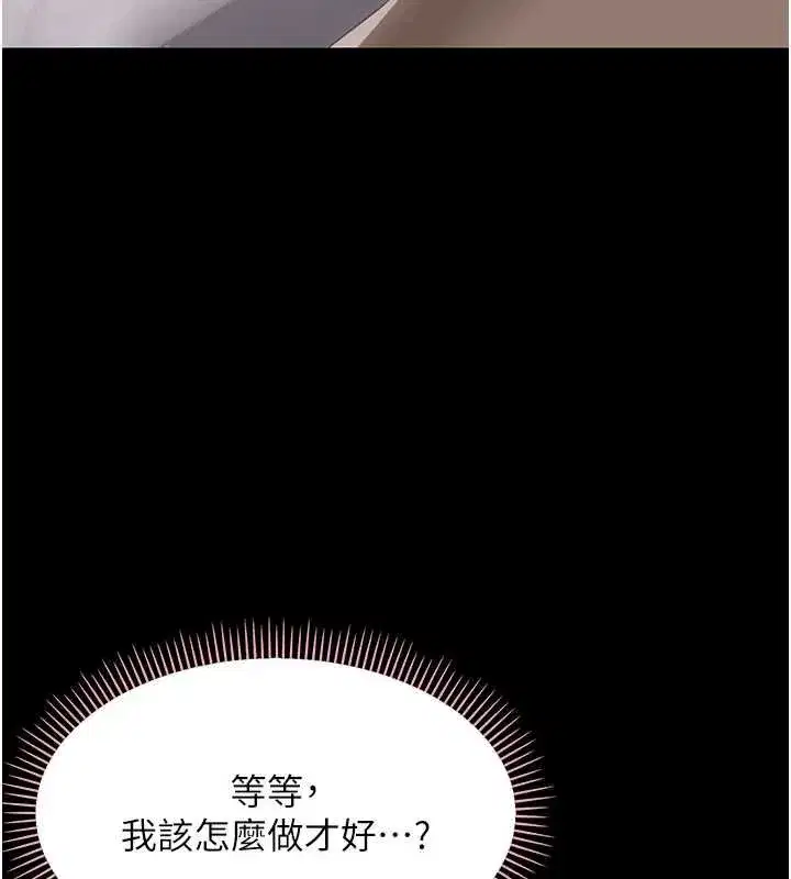 第47話
