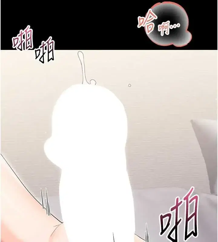 第47話