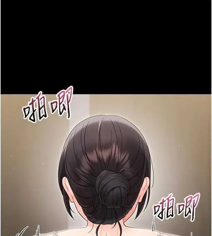 第47話