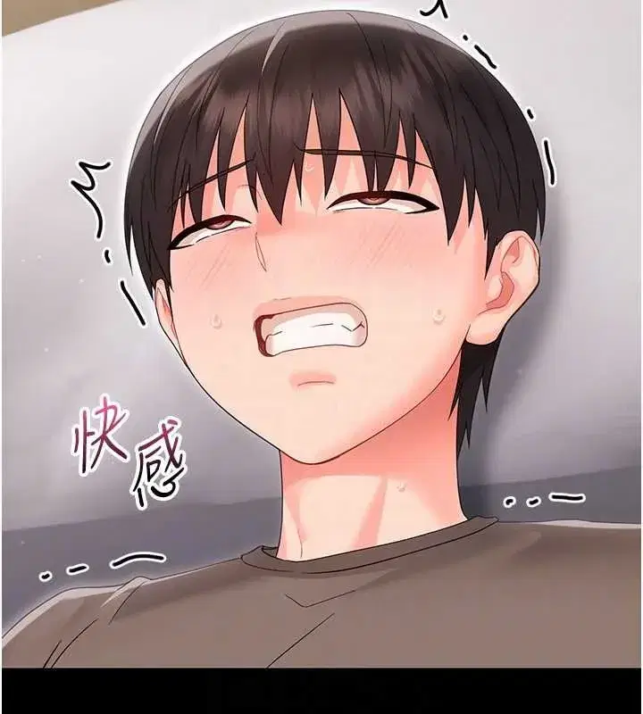 第47話