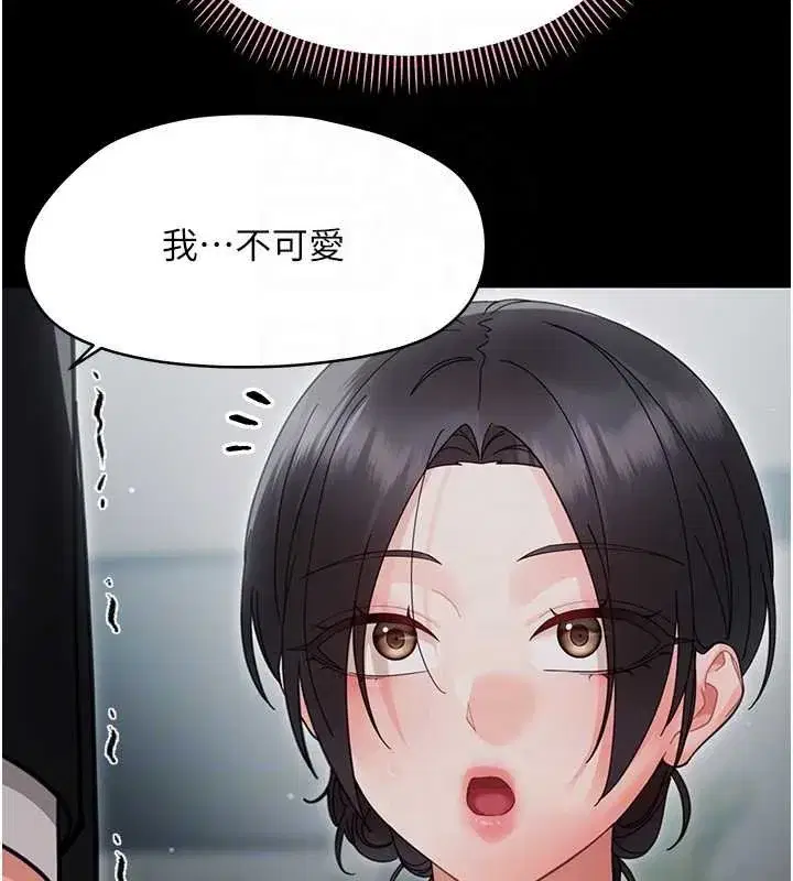 第47話