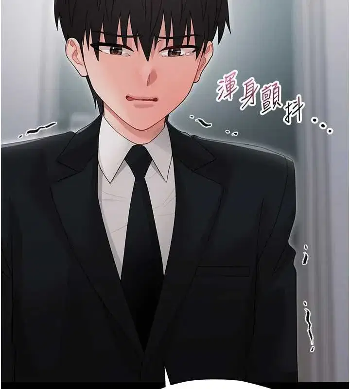 第47話
