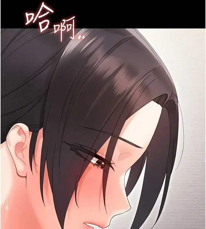第47話