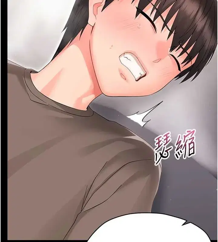 第47話